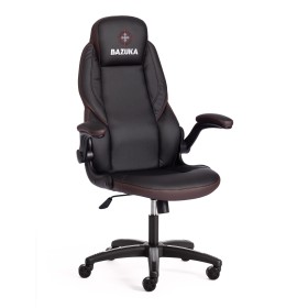 Кресло BAZUKA  черный/черный перфорированный/коричневый 